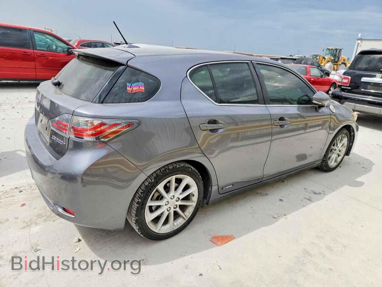 2013 LEXUS CT 200 - VIN: JTHKD5BH1D2124512 - Photo 3