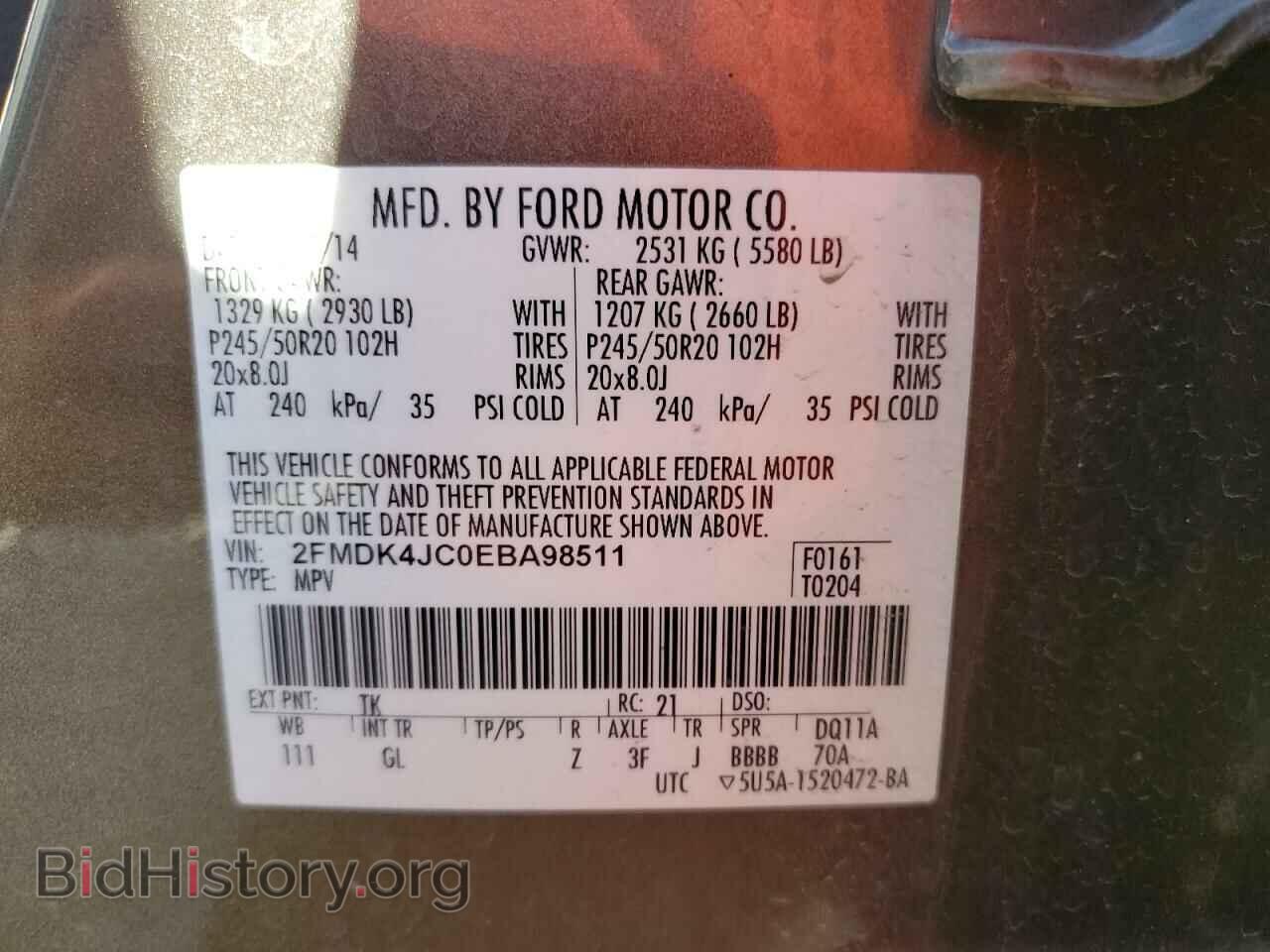2014 FORD EDGE - VIN: 2FMDK4JC0EBA98511 - Фото 10