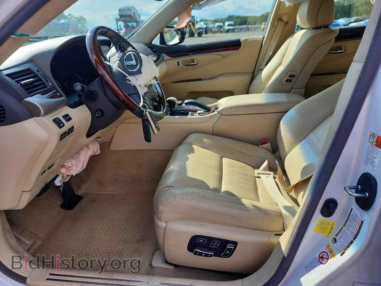 2017 LEXUS LS460 - VIN: JTHBL5EFXH5143920 - Photo 7