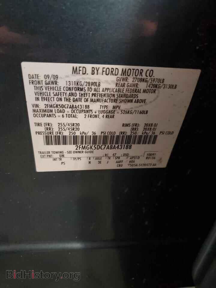 2010 FORD FLEX - VIN: 2FMGK5DC7ABA43188 - Фото 13