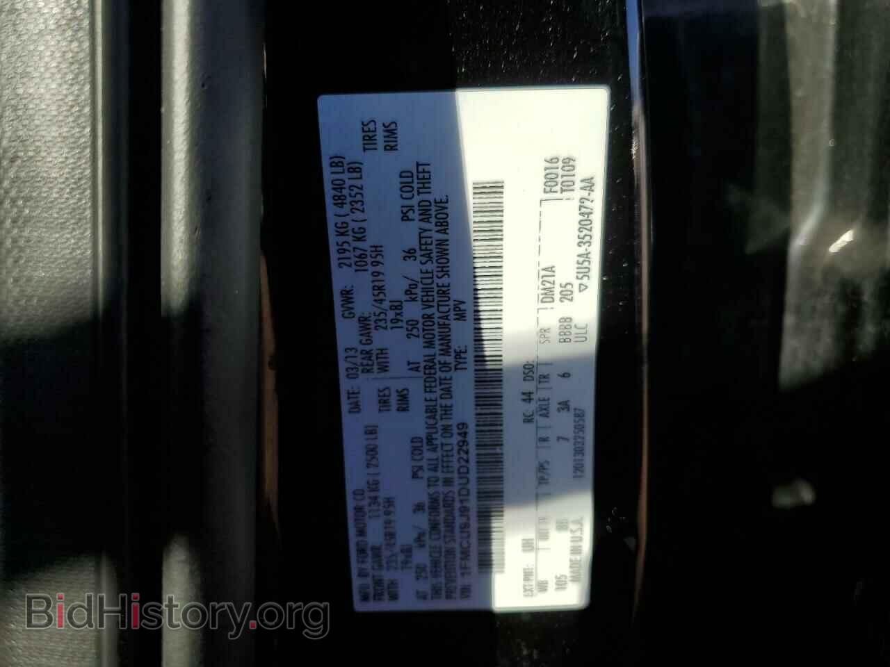 2013 FORD ESCAPE - VIN: 1FMCU9J91DUD22949 - Фото 10