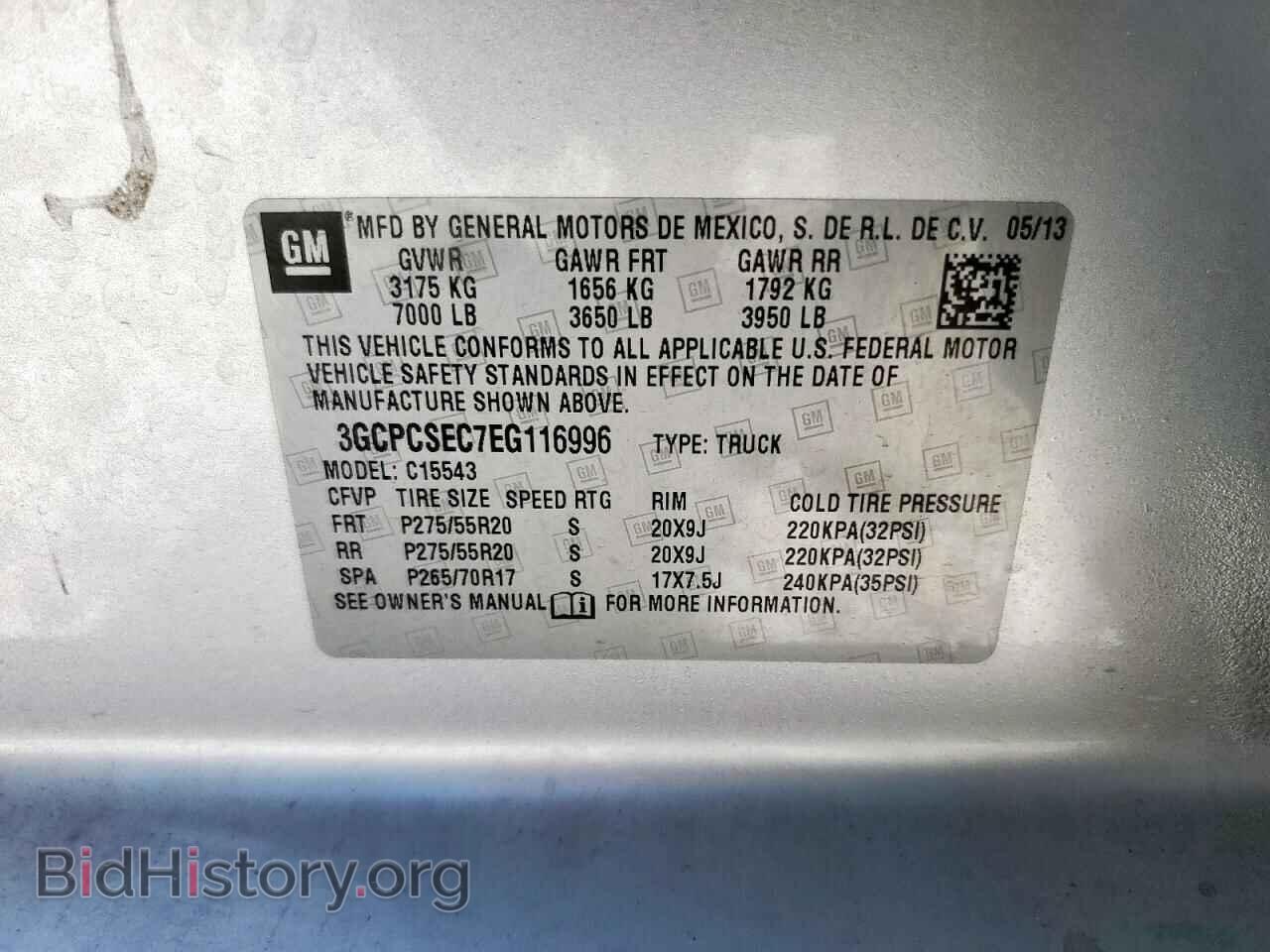 2014 CHEVROLET ALL Models - VIN: 3GCPCSEC7EG116996 - Фото 12