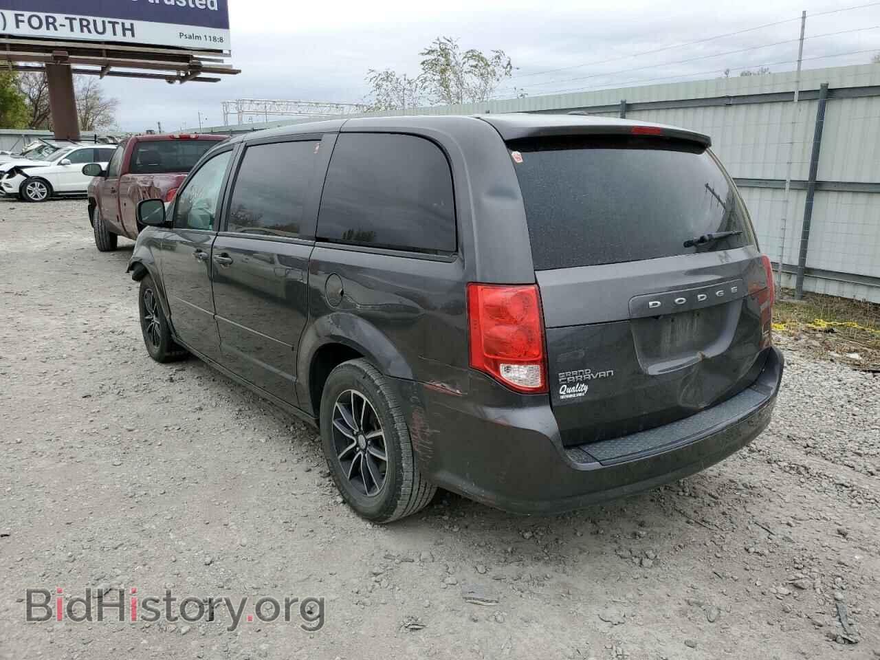 2017 DODGE CARAVAN - VIN: 2C4RDGBG8HR740959 - Фото 3