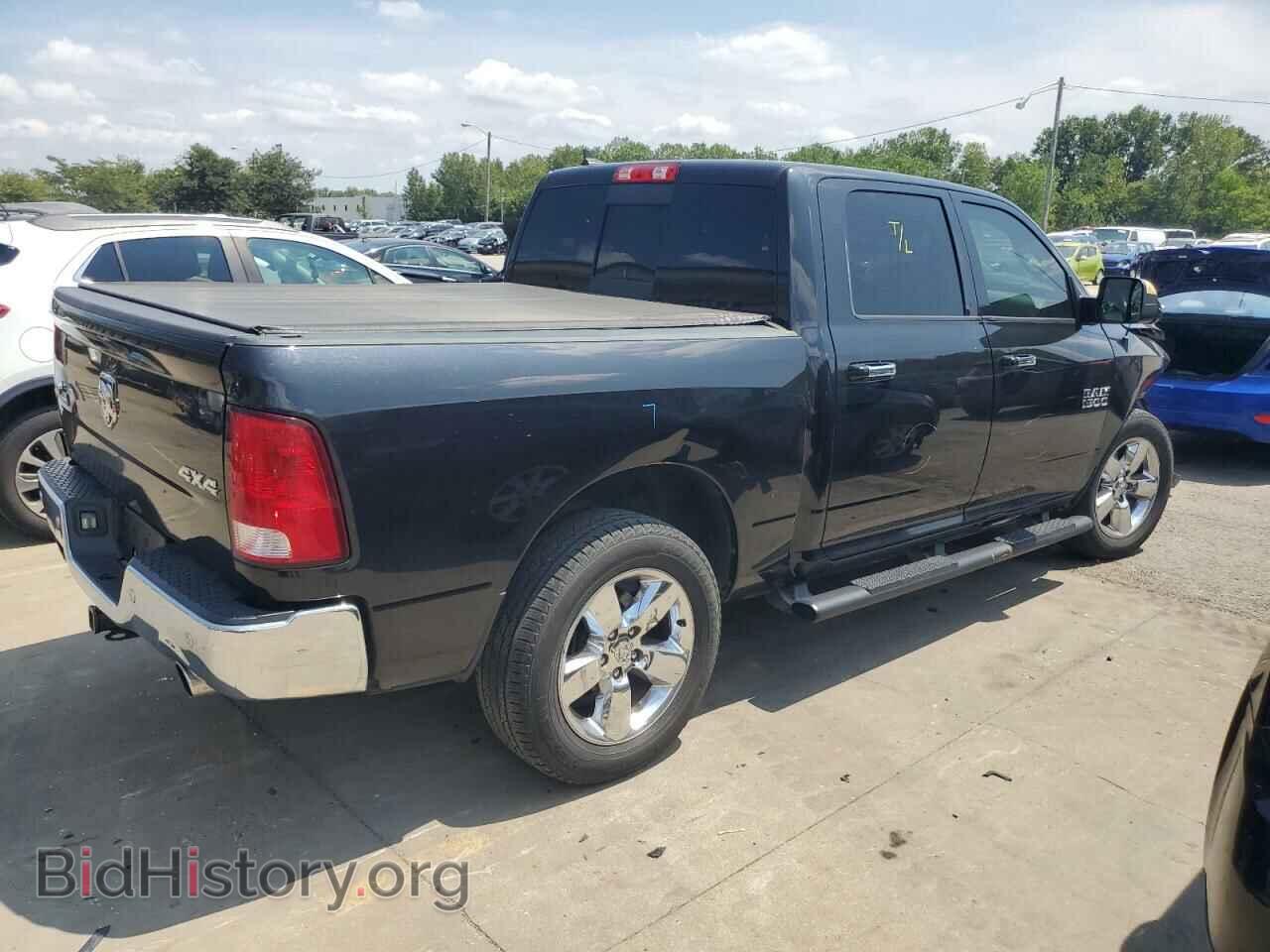 2017 RAM 1500 - VIN: 1C6RR7LM6HS880312 - Photo 3