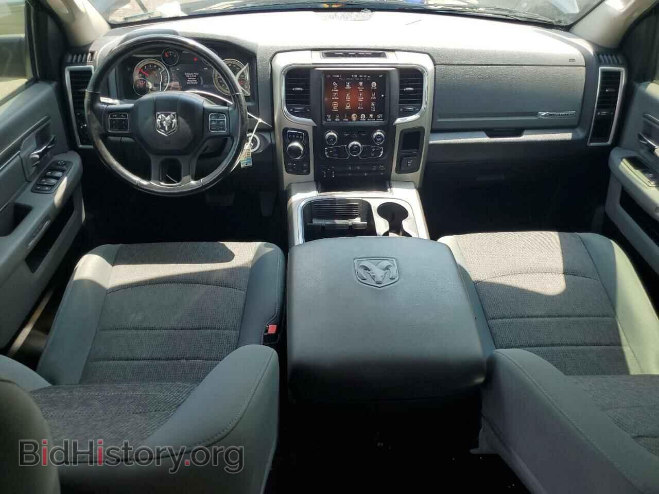 2017 RAM 1500 - VIN: 1C6RR7LM6HS880312 - Photo 8