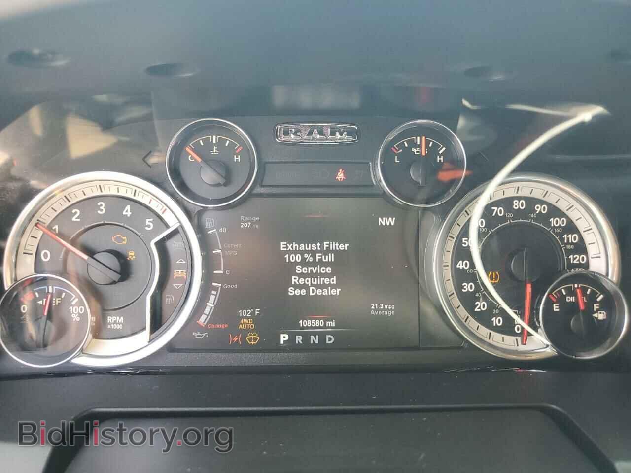 2017 RAM 1500 - VIN: 1C6RR7LM6HS880312 - Photo 9