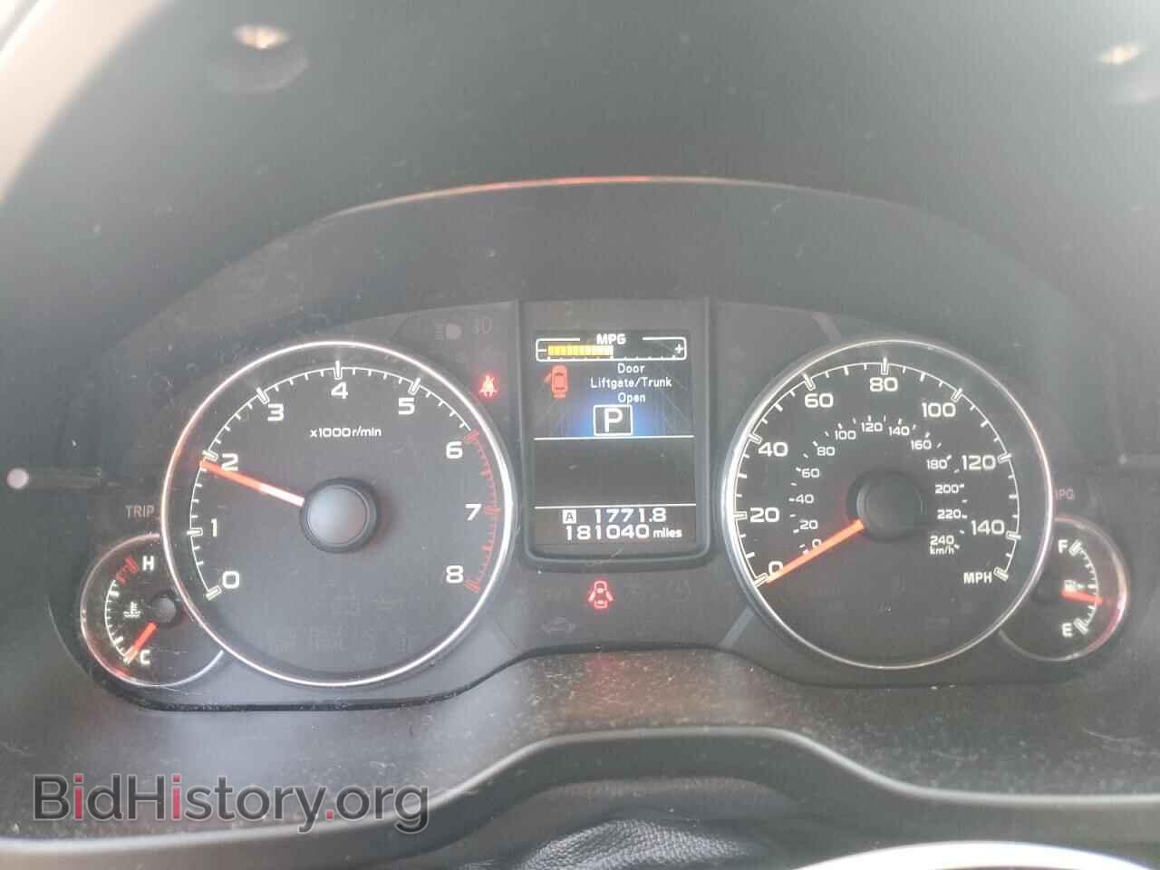 2014 SUBARU OUTBACK - VIN: 4S4BRBKC8E3225415 - Фото 9
