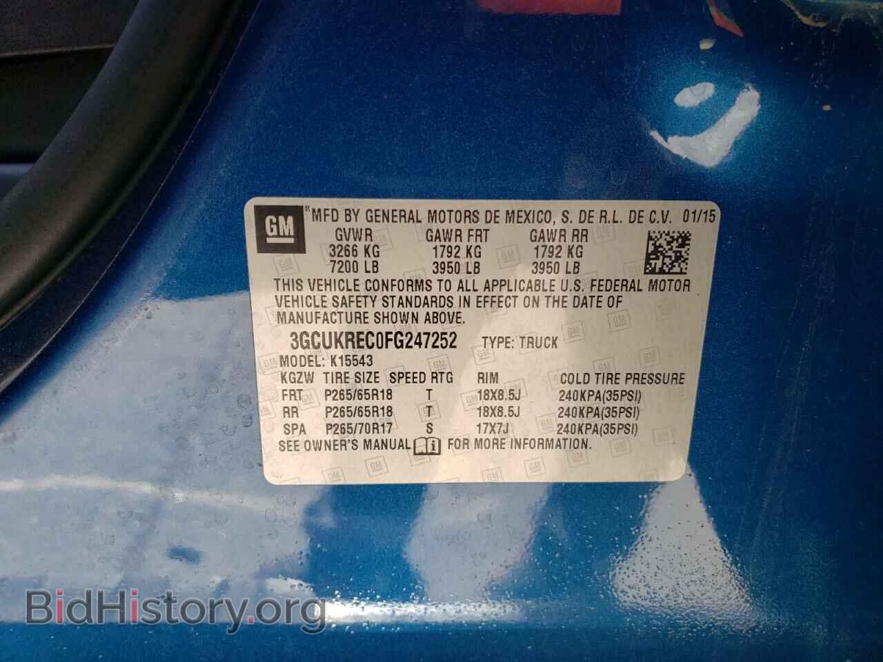 2015 CHEVROLET SILVERADO - VIN: 3GCUKREC0FG247252 - Фото 10