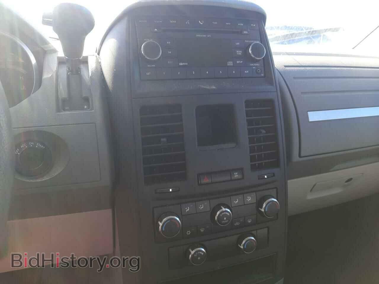 2008 DODGE CARAVAN - VIN: 2D8HN44H48R753027 - Фото 9