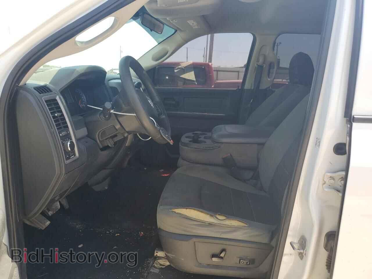 2015 RAM 1500 - VIN: 1C6RR7XT3FS745920 - Photo 7