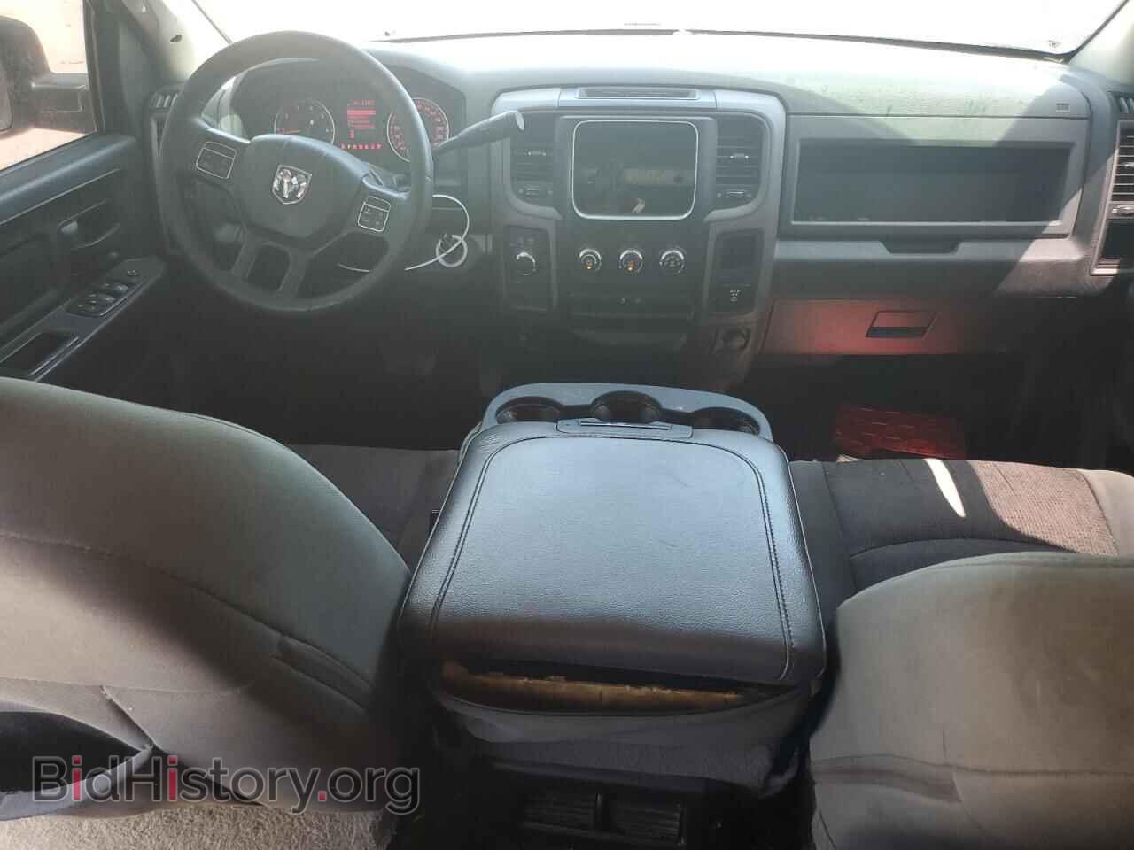 2015 RAM 1500 - VIN: 1C6RR7XT3FS745920 - Photo 8