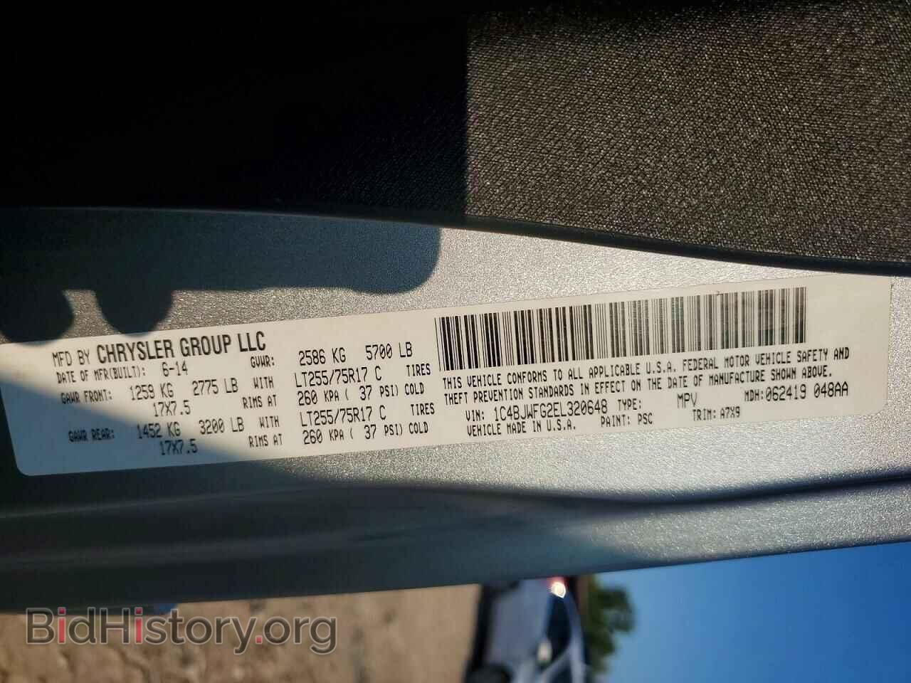 2014 JEEP WRANGLER - VIN: 1C4BJWFG2EL320648 - Фото 13