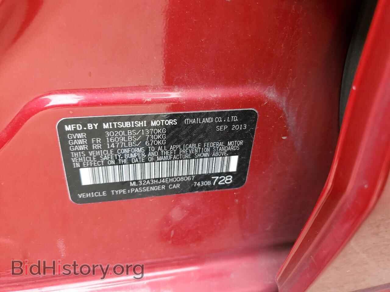 2014 MITSUBISHI MIRAGE - VIN: ML32A3HJ4EH008067 - Фото 12