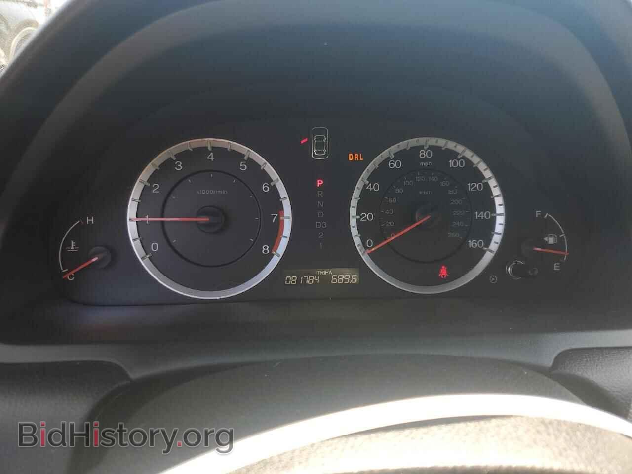 2012 HONDA ACCORD - VIN: 1HGCP2F64CA008487 - Фото 9