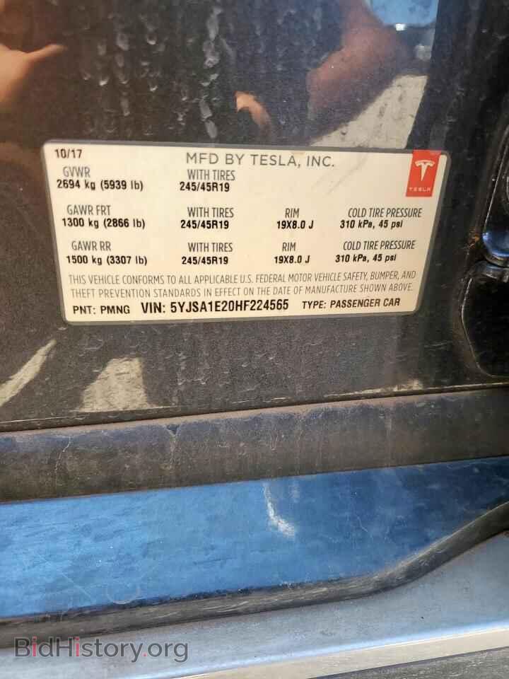 2017 TESLA MODEL S - VIN: 5YJSA1E20HF224565 - Photo 12