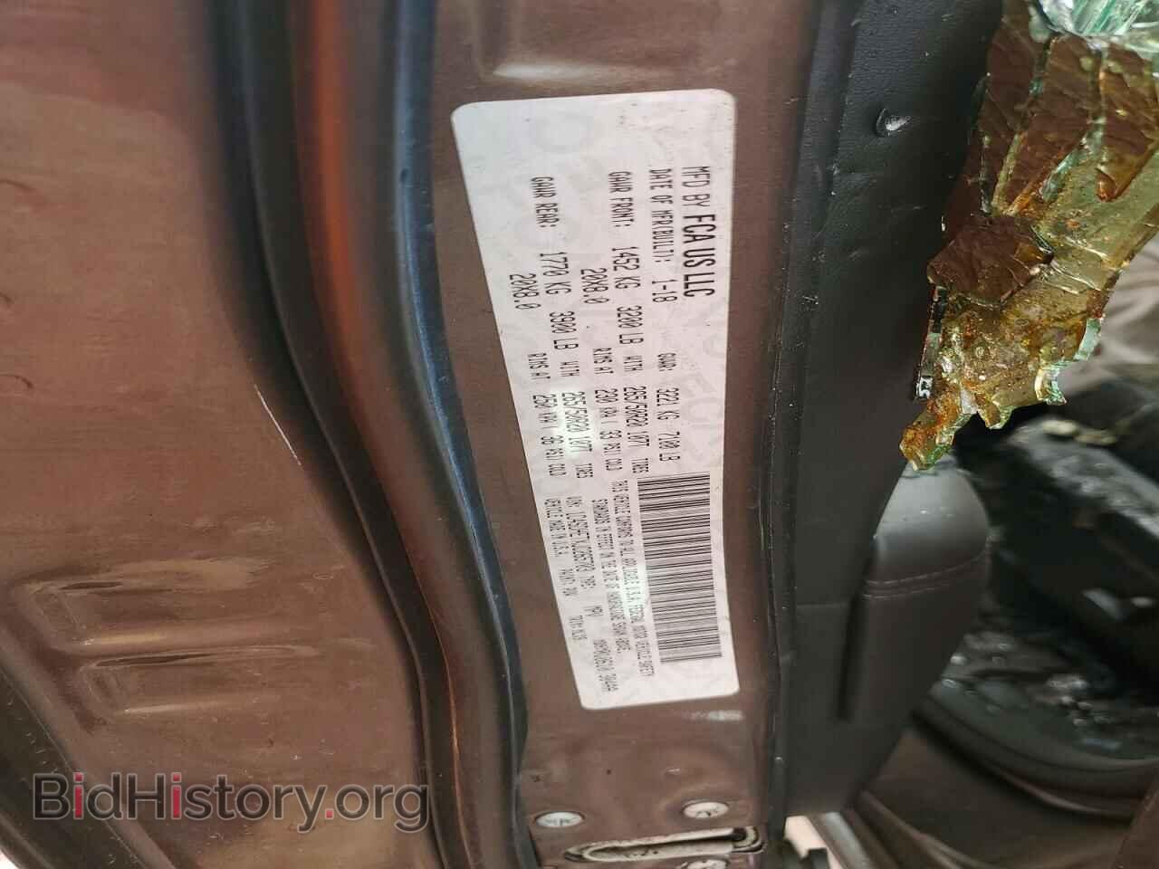 2018 DODGE DURANGO - VIN: 1C4SDHETXJC265703 - Photo 12