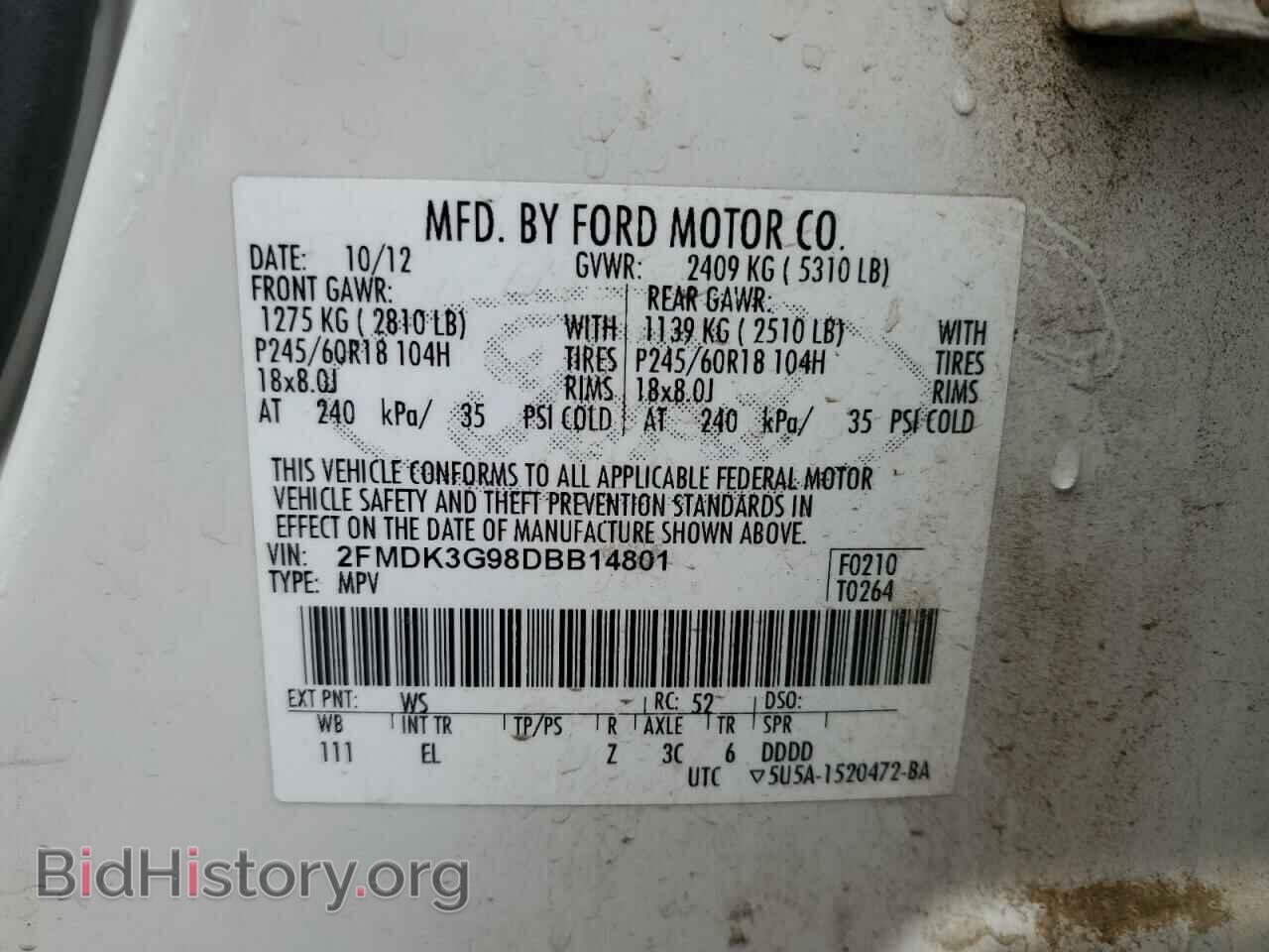 2013 FORD EDGE - VIN: 2FMDK3G98DBB14801 - Photo 10