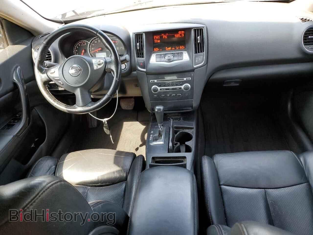 2012 NISSAN MAXIMA - VIN: 1N4AA5AP5CC810162 - Фото 8