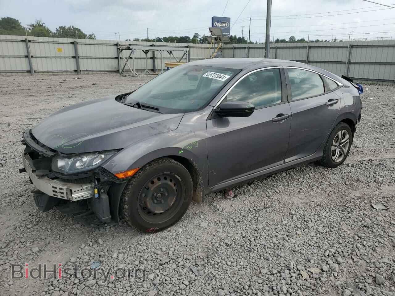 Фотография 19XFC2F54HE081586 - HONDA CIVIC 2017