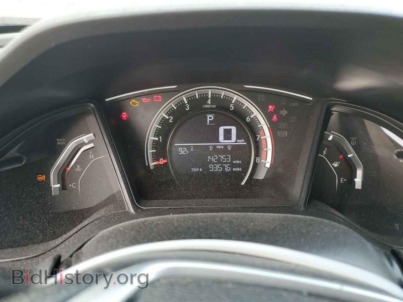 2017 HONDA CIVIC - VIN: 19XFC2F54HE081586 - Фото 9