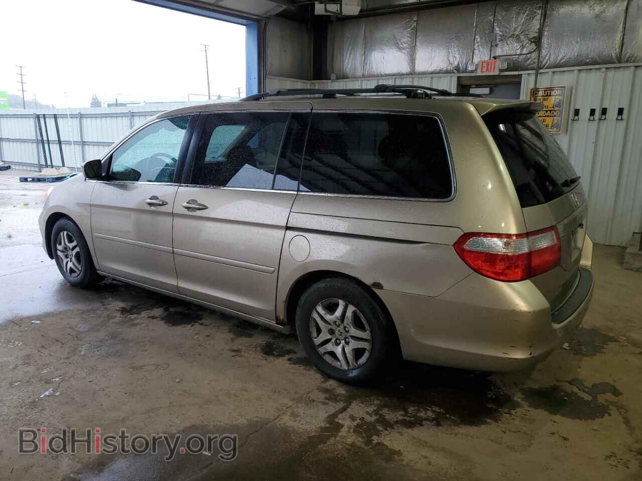 2005 HONDA All Models - VIN: 5FNRL38495B029433 - Фото 2