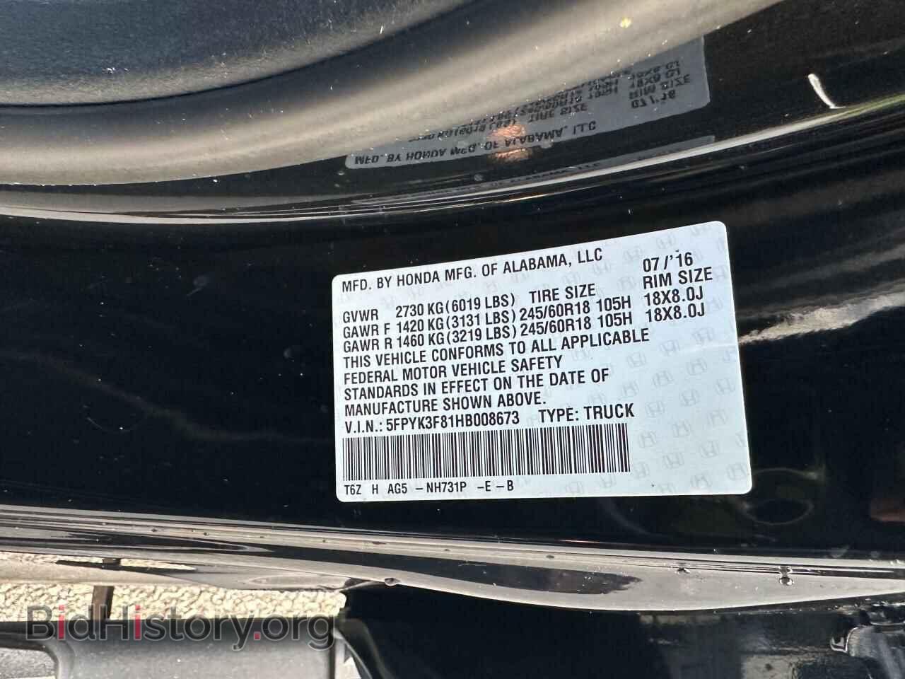 2017 HONDA RIDGELINE - VIN: 5FPYK3F81HB008673 - Фото 10