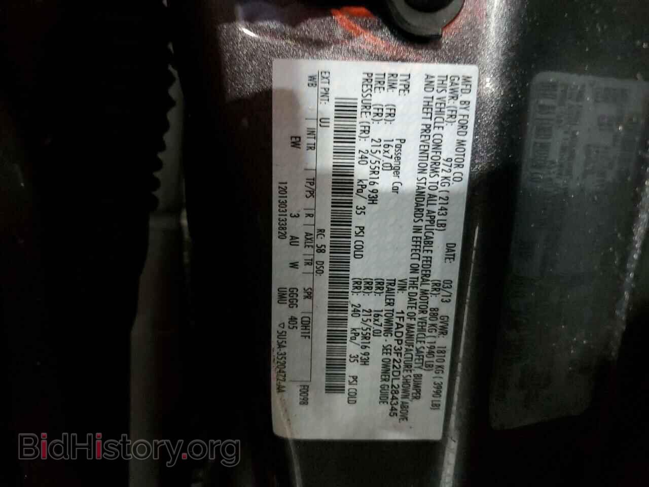 2013 FORD FOCUS - VIN: 1FADP3F22DL284345 - Фото 10