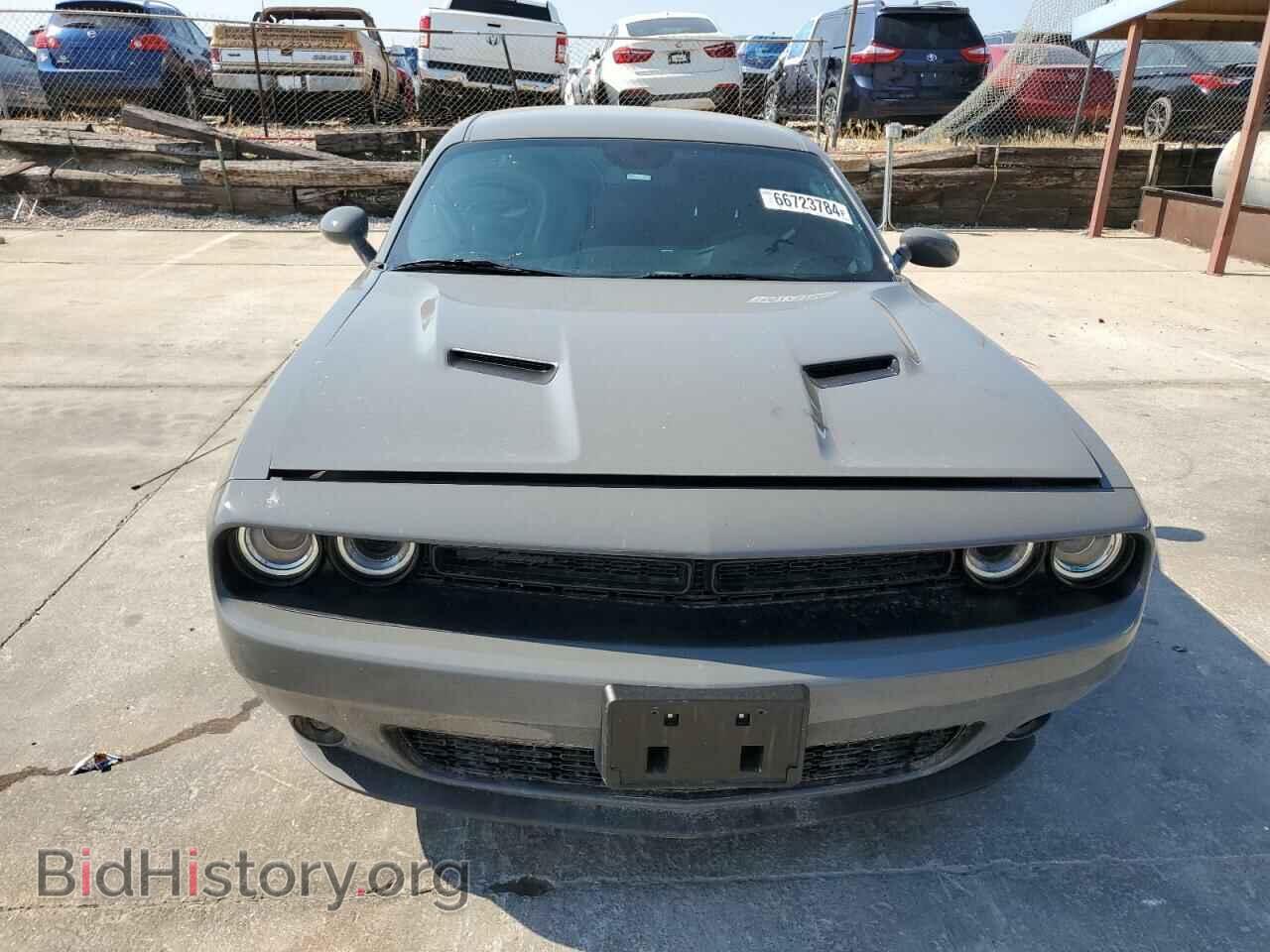 2023 DODGE CHALLENGER - VIN: 2C3CDZAG1PH696346 - Фото 5