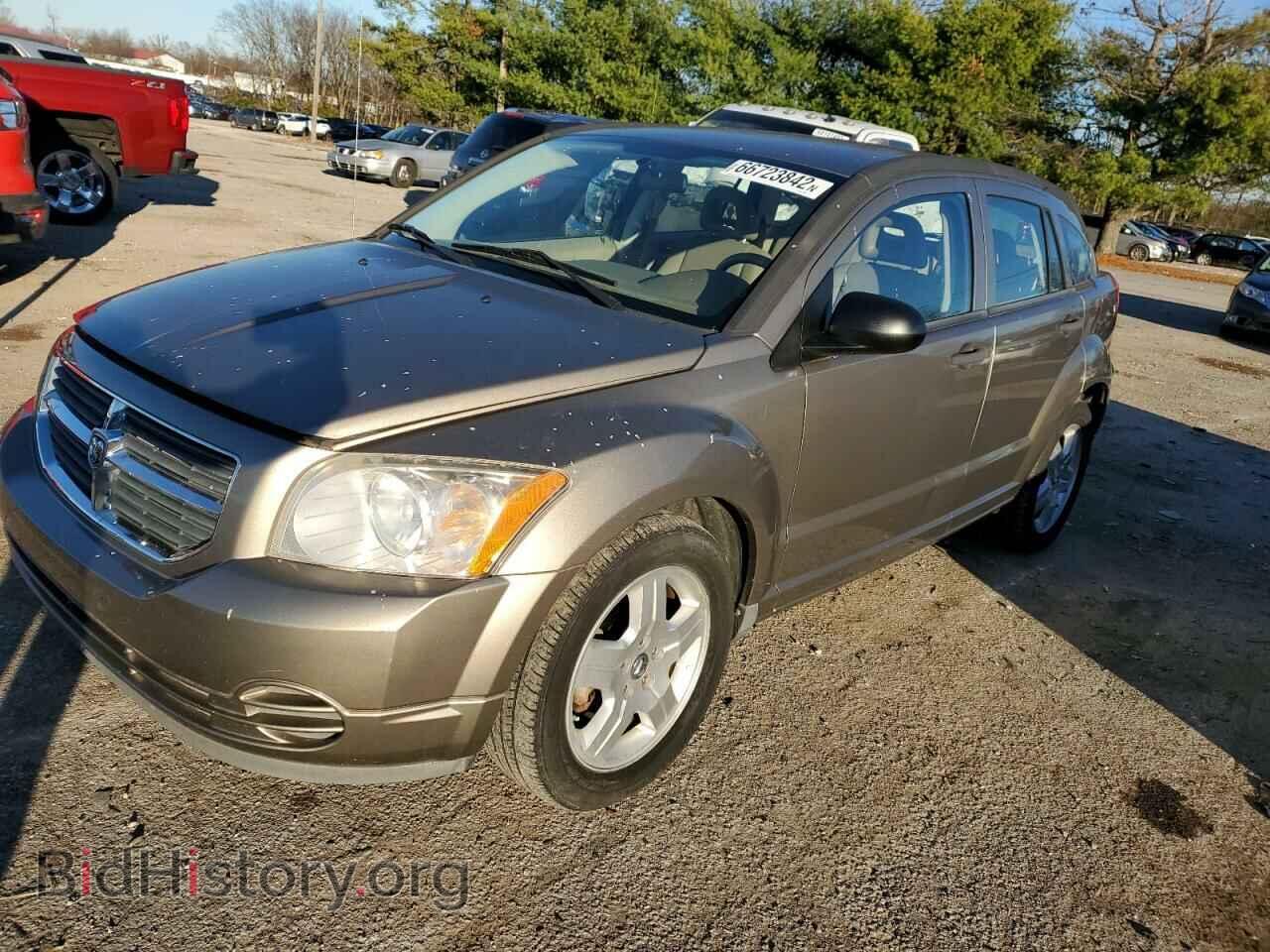 Photo 1B3HB48B08D722696 - DODGE CALIBER 2008