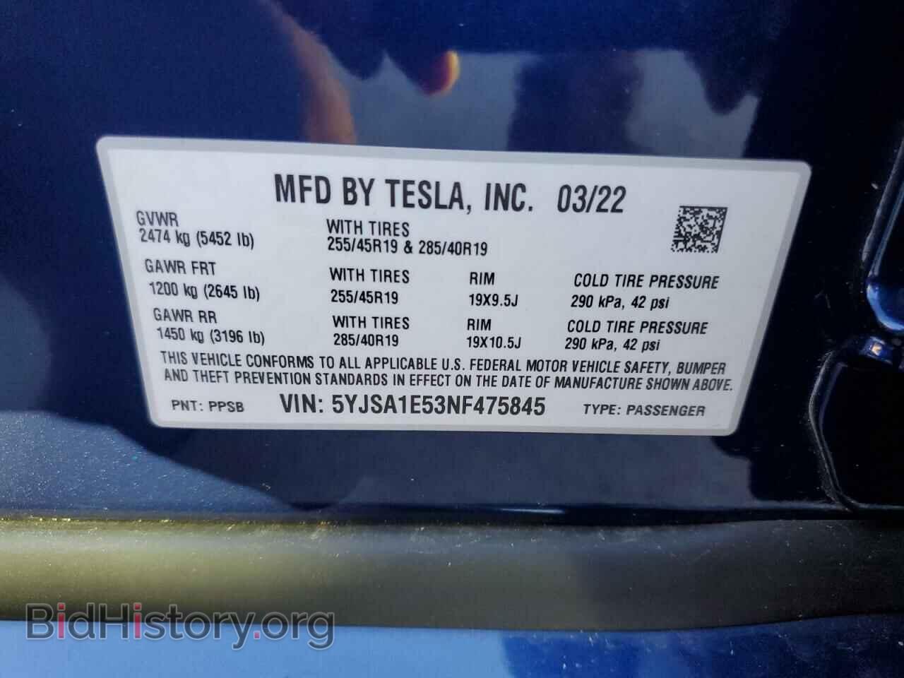 2022 TESLA MODEL S - VIN: 5YJSA1E53NF475845 - Фото 10