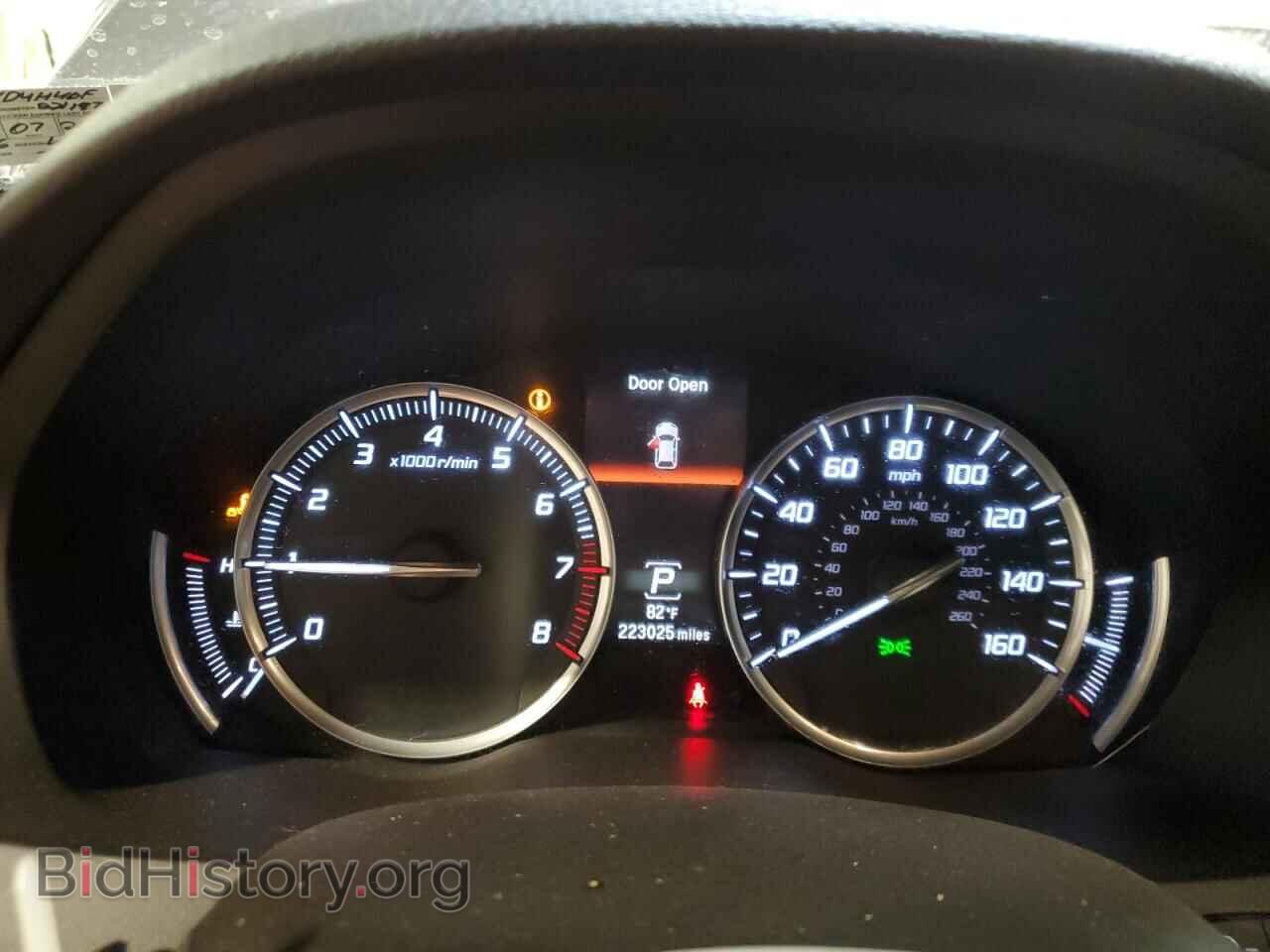 2015 ACURA MDX - VIN: 5FRYD4H40FB014253 - Фото 9