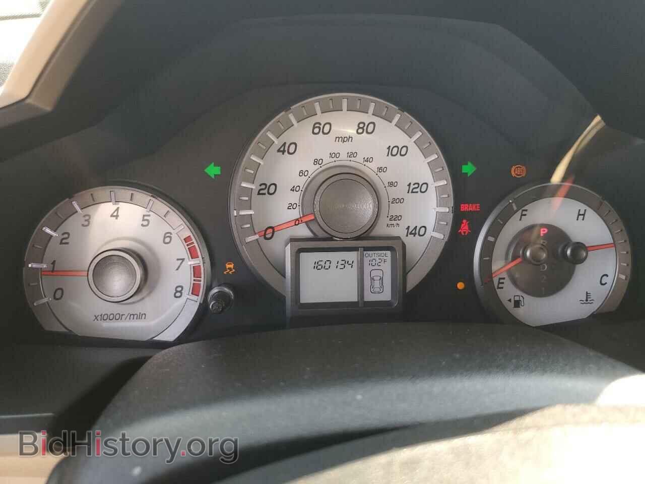 2012 HONDA PILOT - VIN: 5FNYF4H5XCB076887 - Фото 9