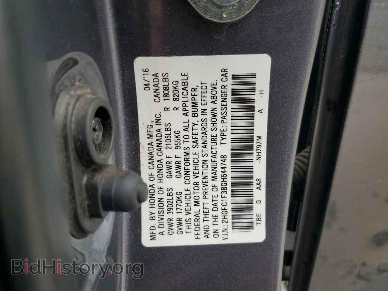2016 HONDA CIVIC - VIN: 2HGFC1F38GH644748 - Фото 12