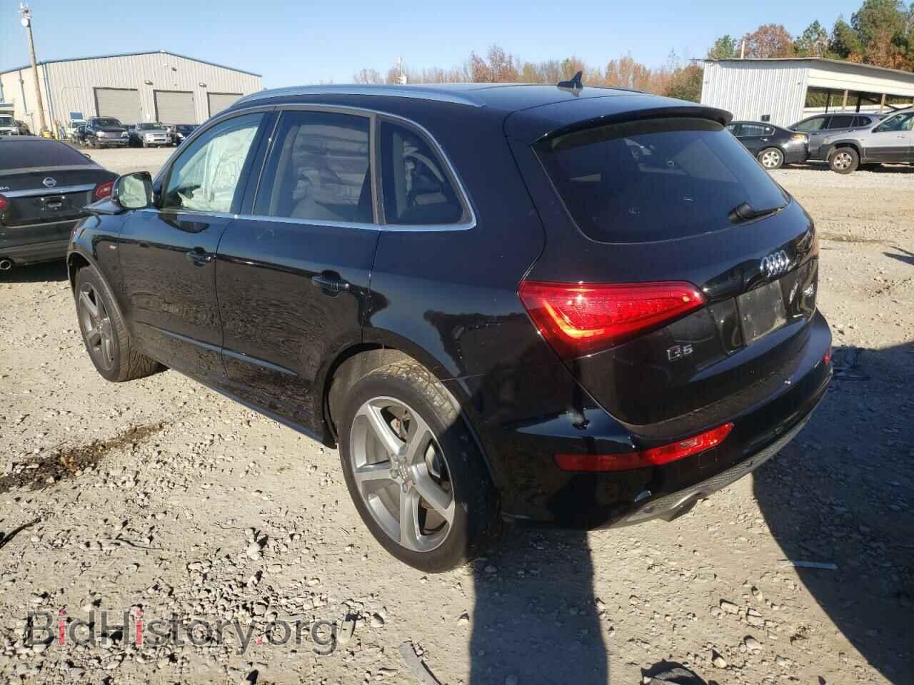 2014 AUDI Q5 - VIN: WA1DGAFP1EA046536 - Фото 3