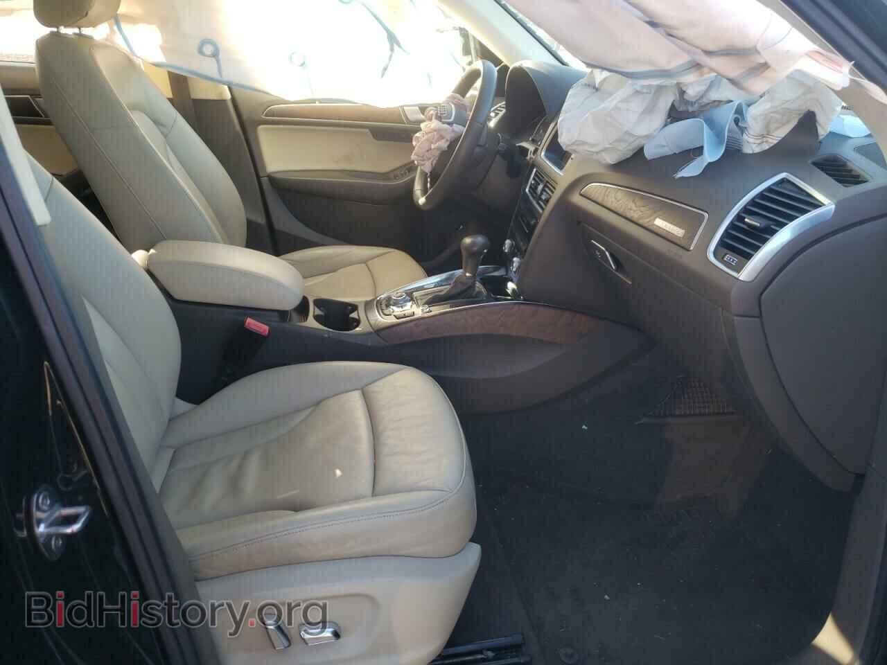 2014 AUDI Q5 - VIN: WA1DGAFP1EA046536 - Фото 5
