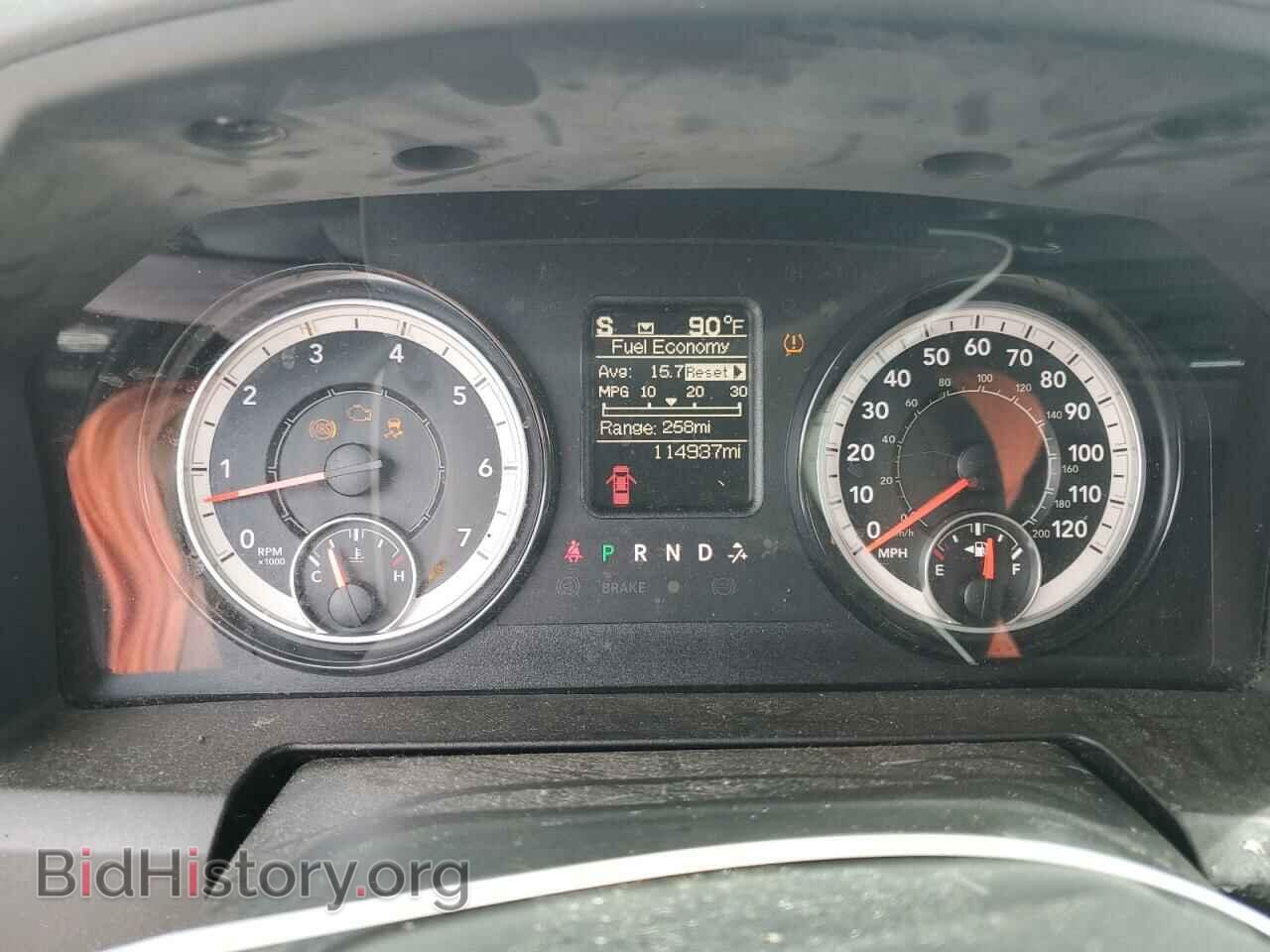 2018 RAM 1500 - VIN: 1C6RR6FT3JS180153 - Photo 9