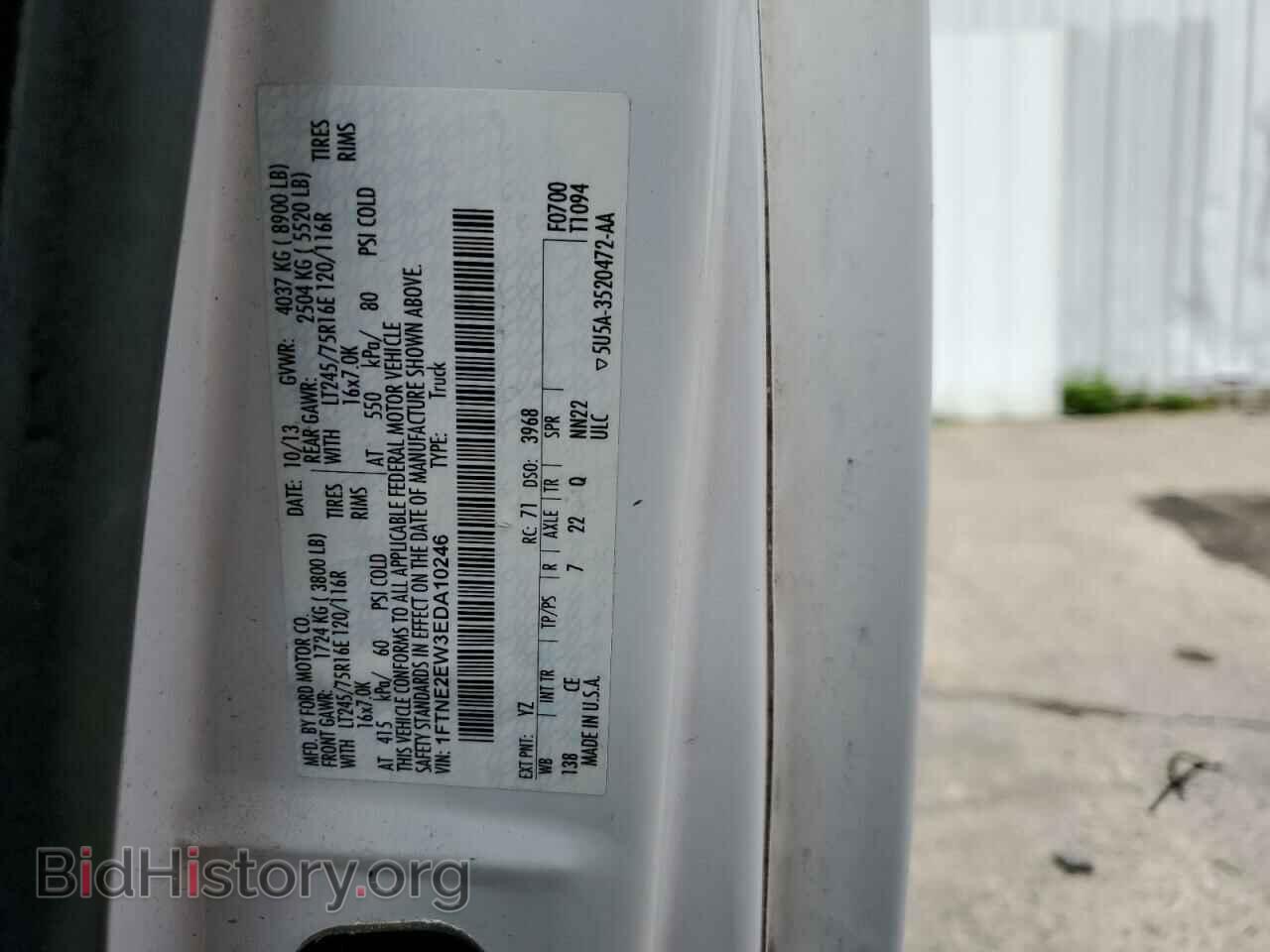 2014 FORD ALL Models - VIN: 1FTNE2EW3EDA10246 - Фото 13
