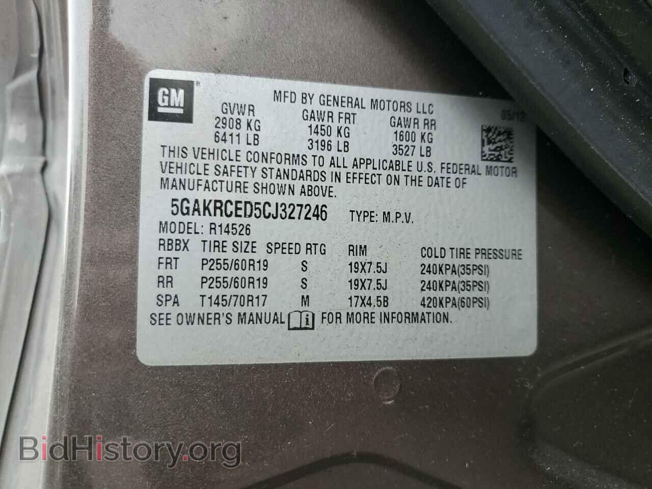 2012 BUICK ENCLAVE - VIN: 5GAKRCED5CJ327246 - Фото 13