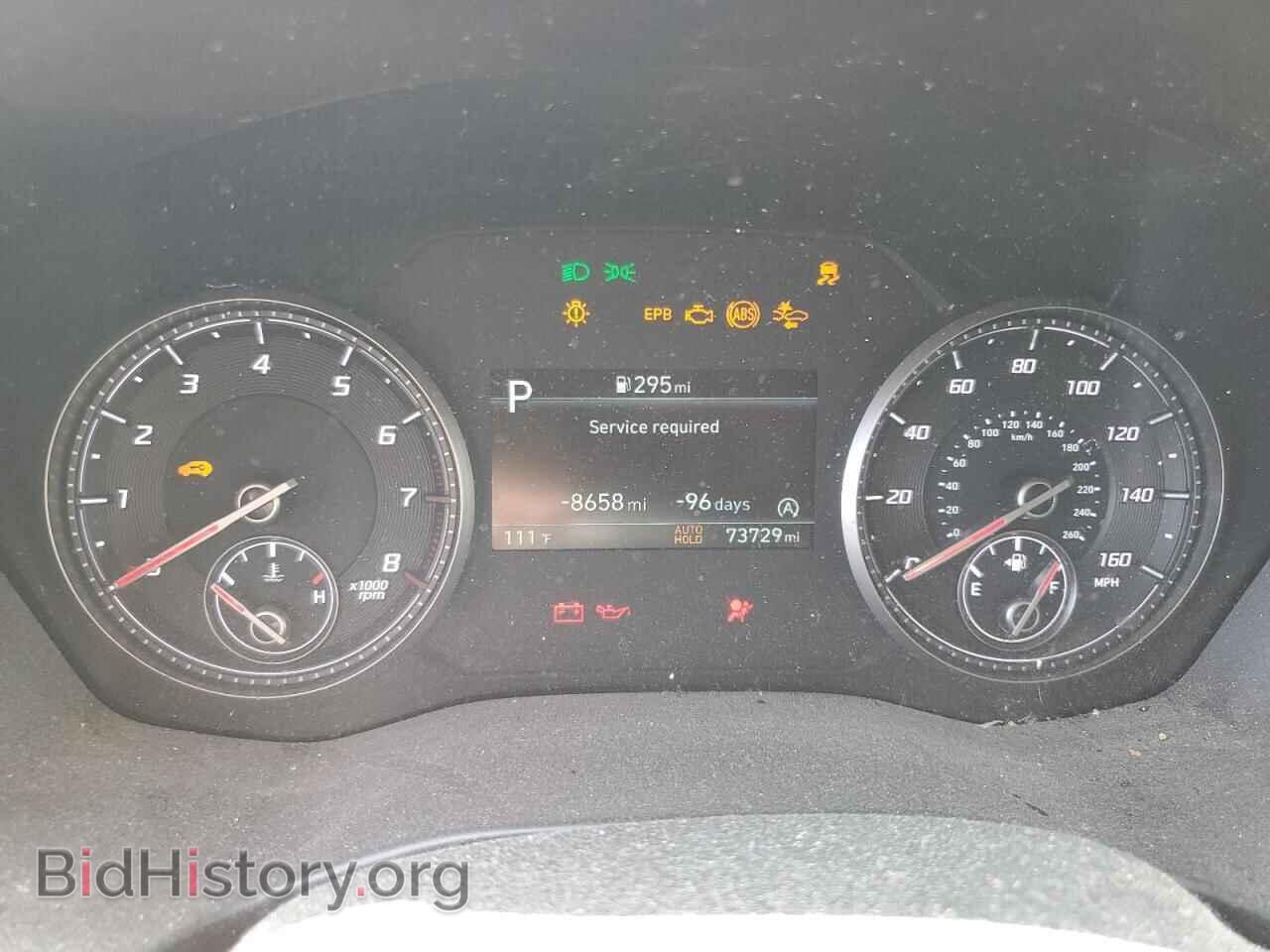 2022 HYUNDAI SANTA FE - VIN: 5NMS14AJ3NH470406 - Фото 9