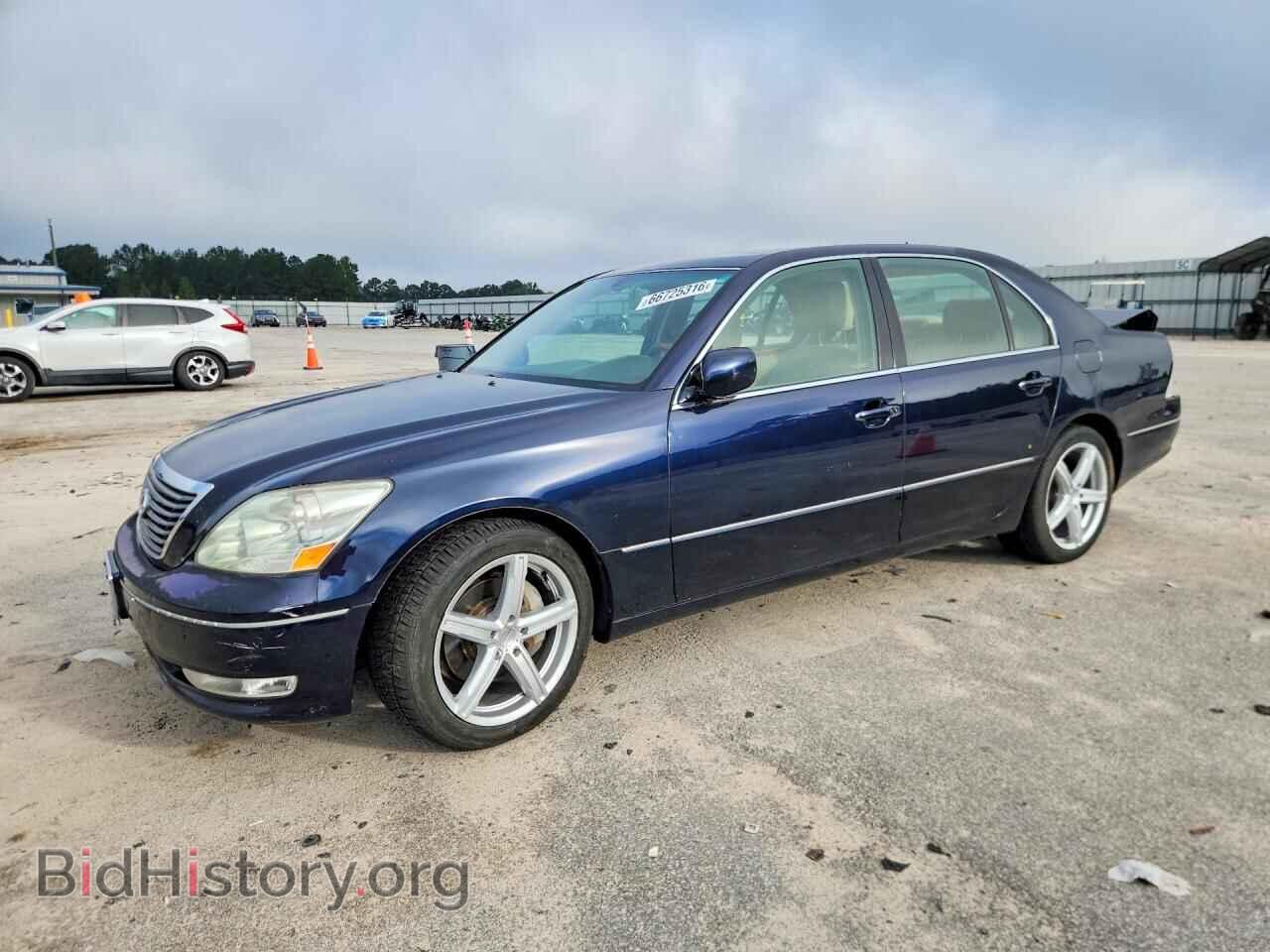 Photo JTHBN36F365053826 - LEXUS LS430 2006