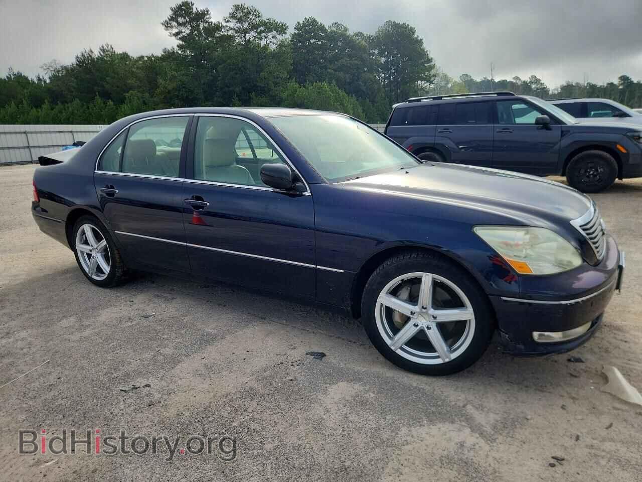 2006 LEXUS LS430 - VIN: JTHBN36F365053826 - Photo 4