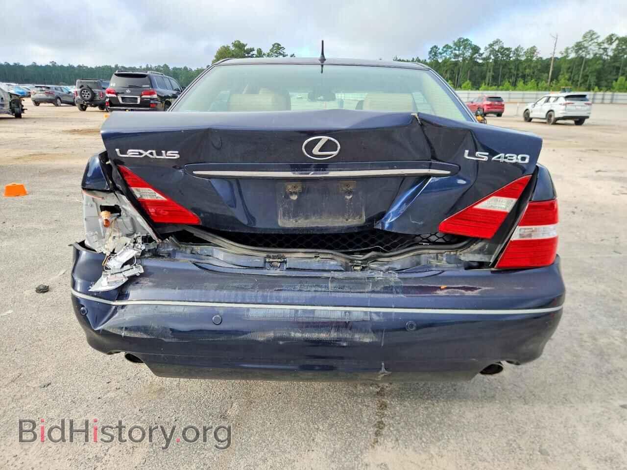 2006 LEXUS LS430 - VIN: JTHBN36F365053826 - Photo 6