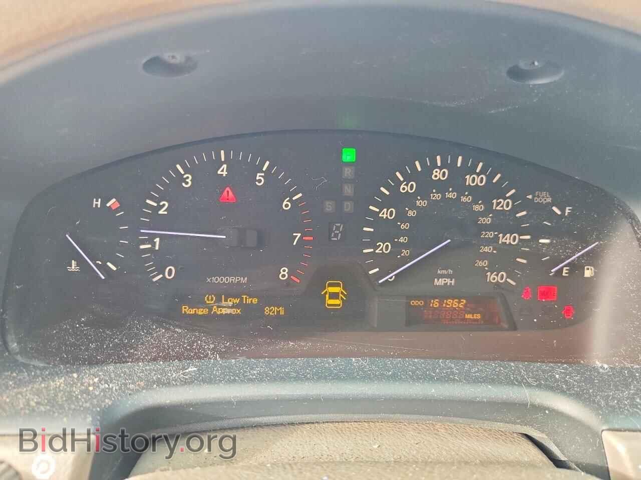 2006 LEXUS LS430 - VIN: JTHBN36F365053826 - Photo 9
