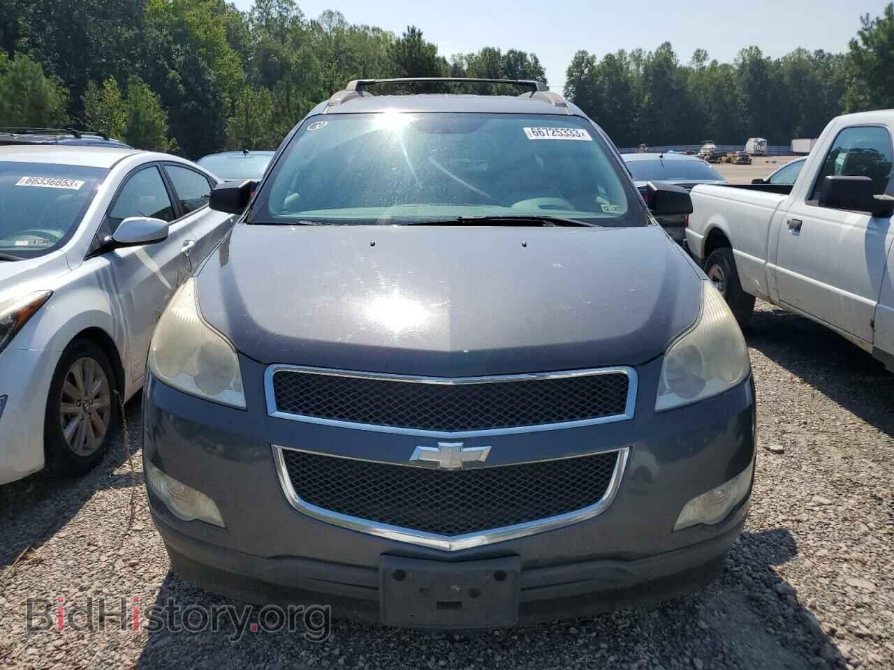2012 CHEVROLET TRAVERSE - VIN: 1GNKRFED3CJ299521 - Фото 5