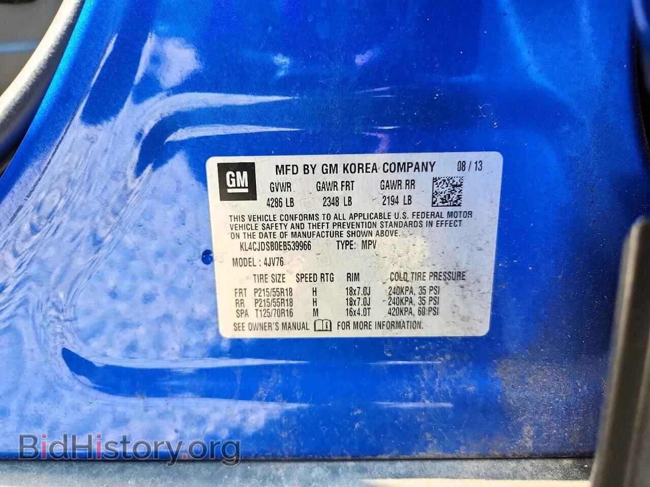 2014 BUICK ENCORE - VIN: KL4CJDSB0EB539966 - Photo 13