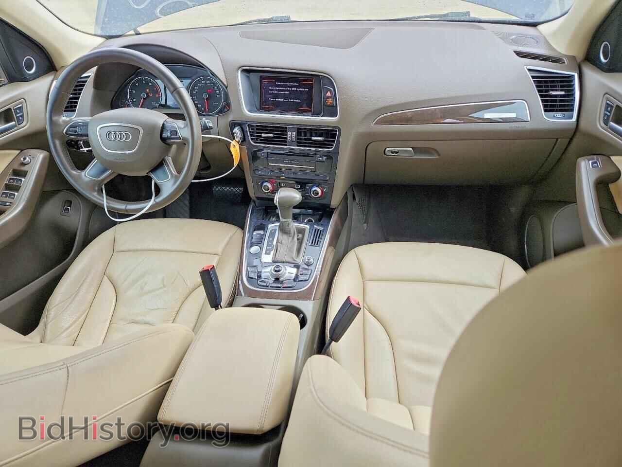 2014 AUDI Q5 - VIN: WA1LFAFPXEA039874 - Photo 8