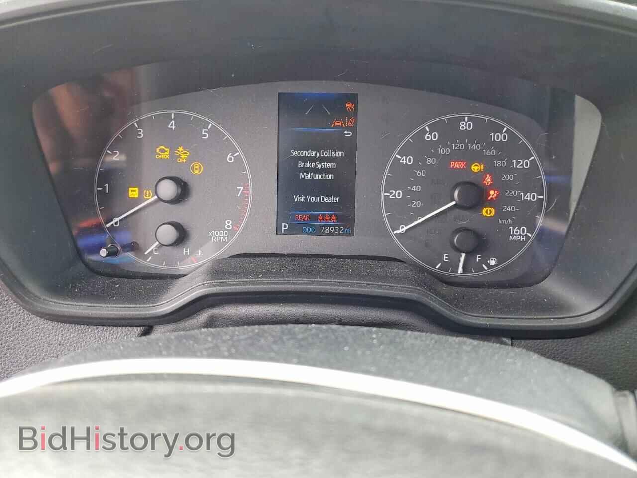 2023 TOYOTA COROLLA - VIN: 5YFB4MDE4PP054153 - Фото 9