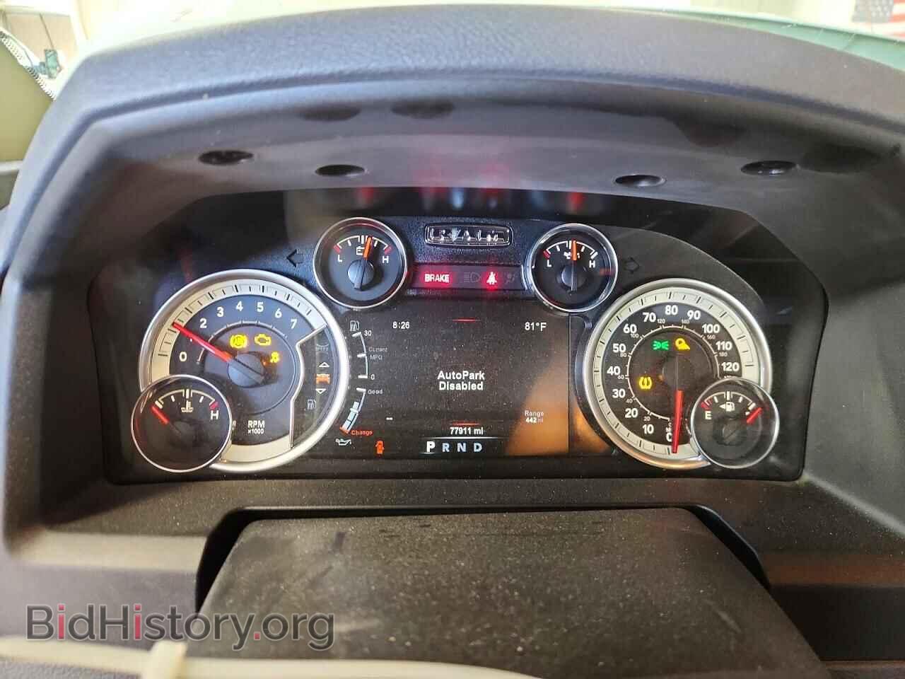 2019 RAM 1500 - VIN: 1C6RR7LT8KS531022 - Photo 9