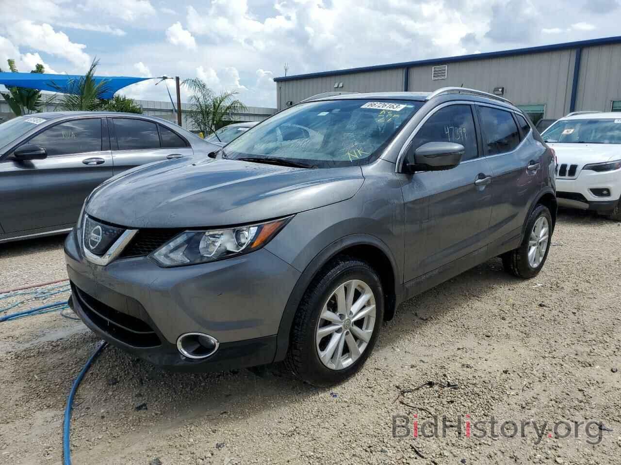 Photo JN1BJ1CP7JW160771 - NISSAN ROGUE 2018