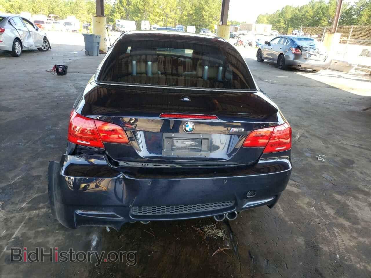 2013 BMW M3 - VIN: WBSDX9C57DE785885 - Photo 6